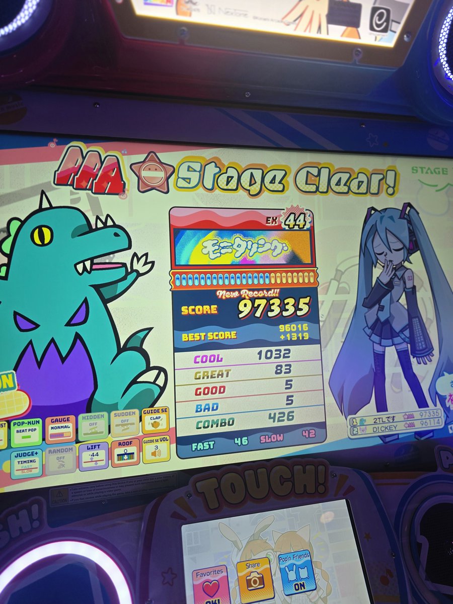 ¯\_(ツ)_/¯ 🎀🐾 tweet media