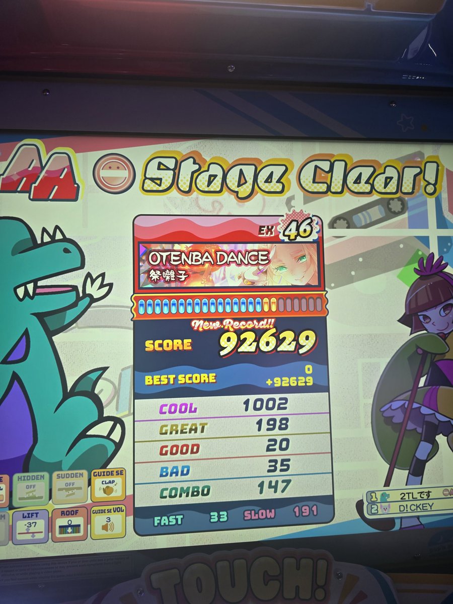 ¯\_(ツ)_/¯ 🎀🐾 tweet media