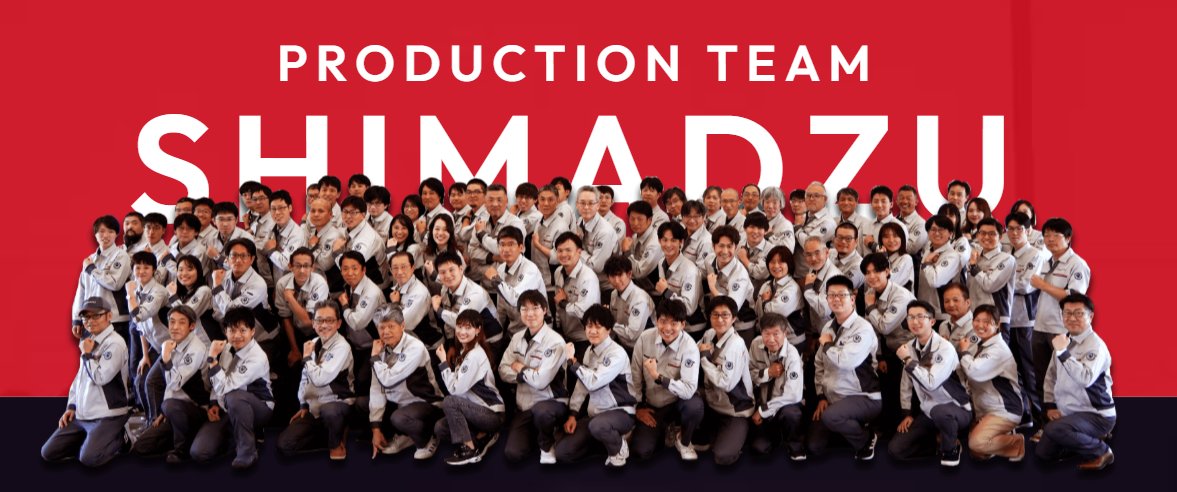 島津製作所 / Shimadzu Corporation tweet media