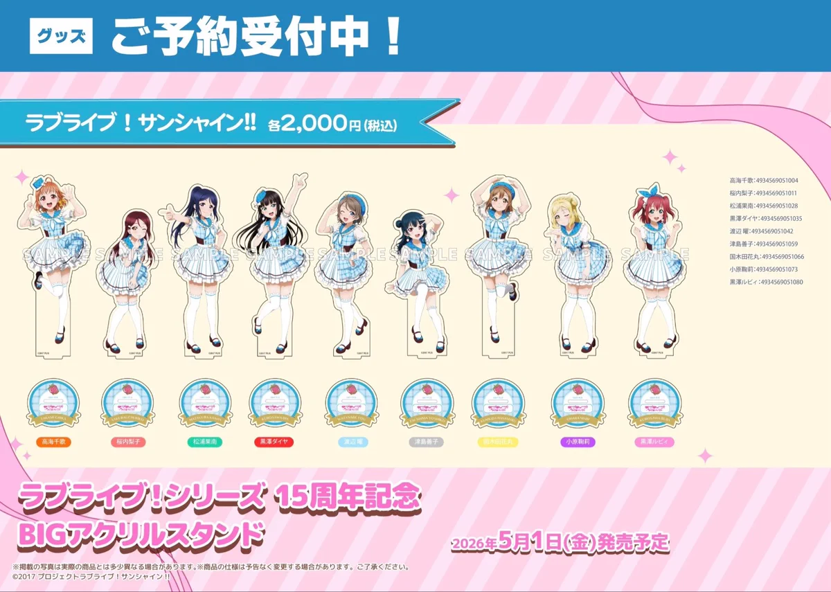 ODAIBAゲーマーズ on X: 