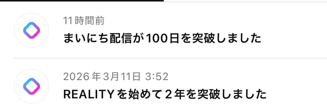 ぴょん tweet media