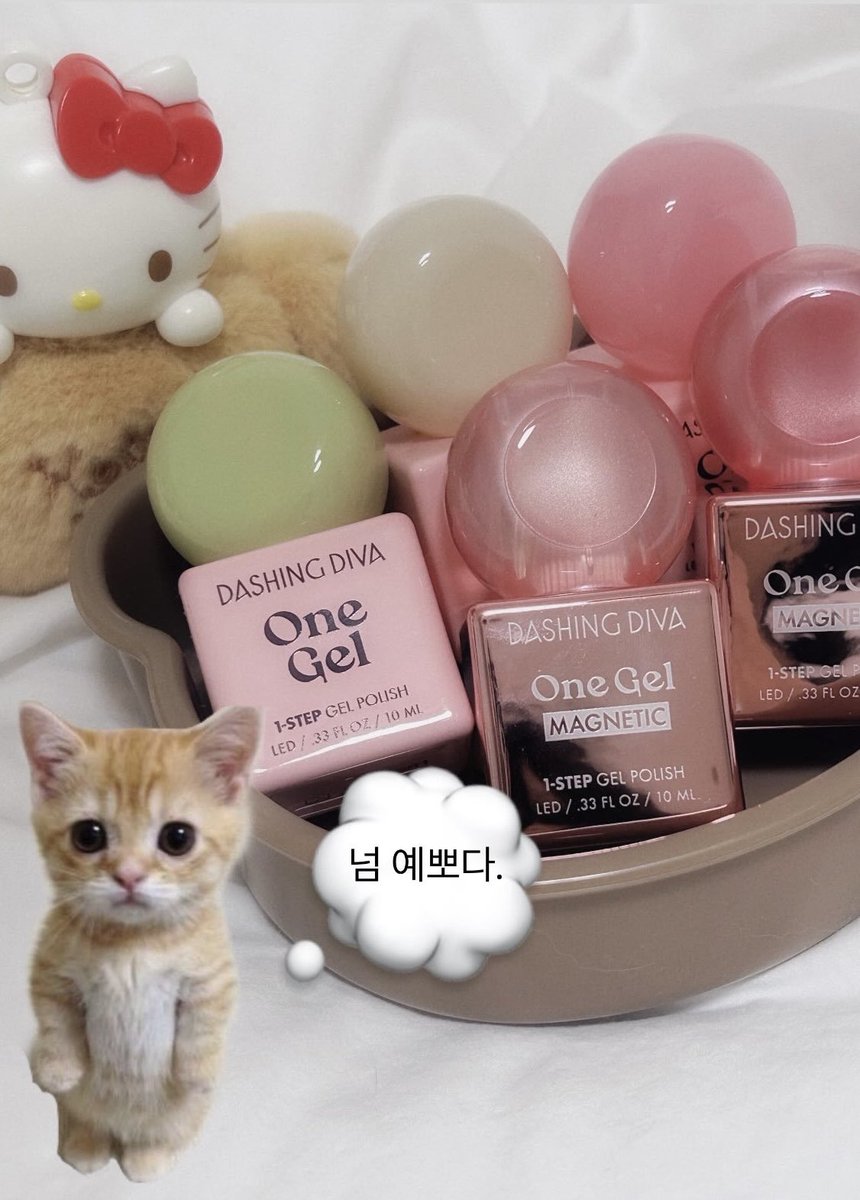 Dashing Diva (데싱디바) tweet media