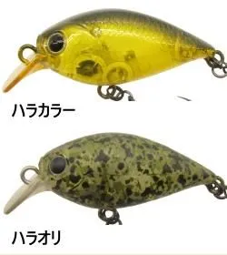 koshitora's tweet image. 【ご予約】
DLIVE CORSA 　コルサ 【Type-S 56MLL-ST】
area-island.com/?pid=190507575
DLIVE CORSA 　コルサ 【Type-H 58L-ST】
area-island.com/?pid=190507997
ラッキークラフト×GATE　ミディアムクラピーGS2【ドライブカラー】店頭在庫ございます
＃DLIVE
＃CORSA 
＃コルサ
＃ハラカラー
＃ハラオリ
＃越トラ