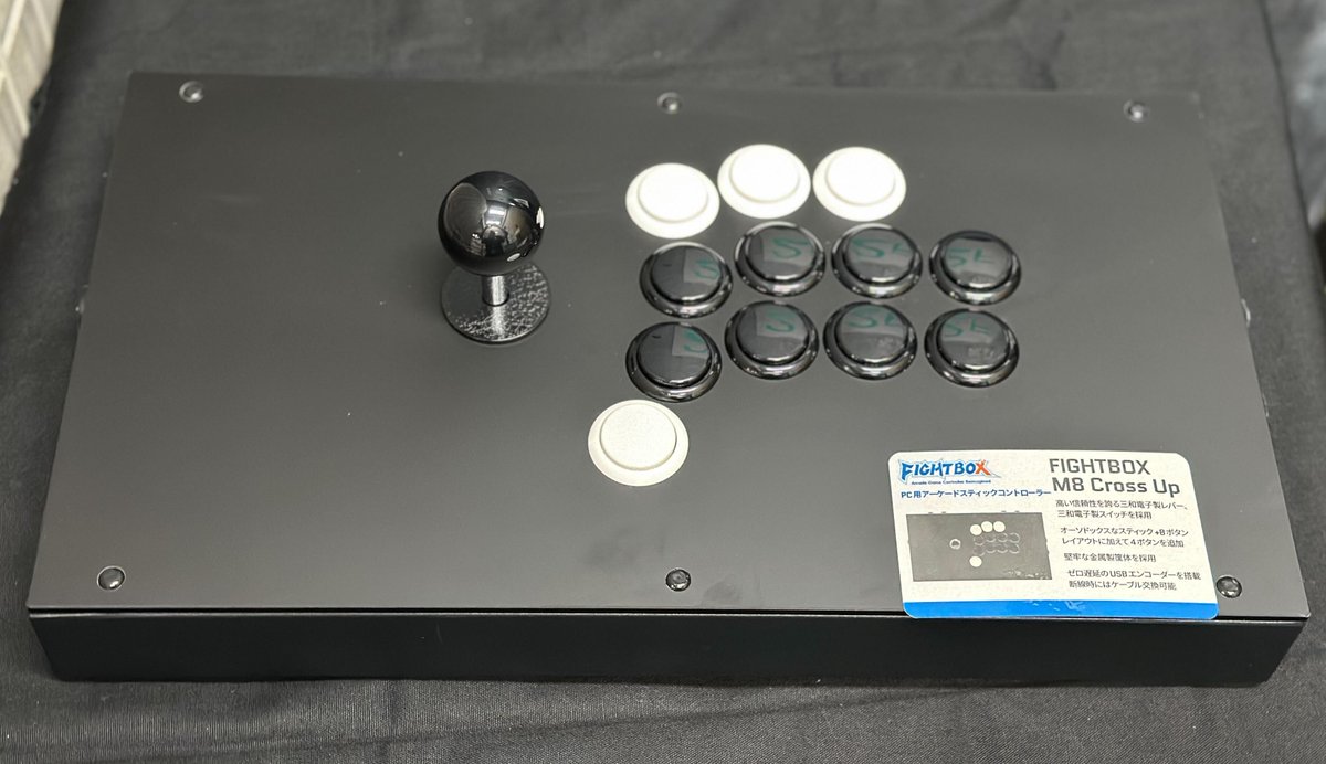 2F】 多ボタンレバーアケコンのご紹介🕹️ FightBox 『FightBox M8