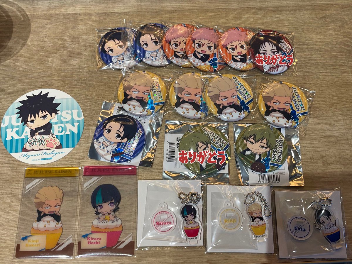 レイン tweet media