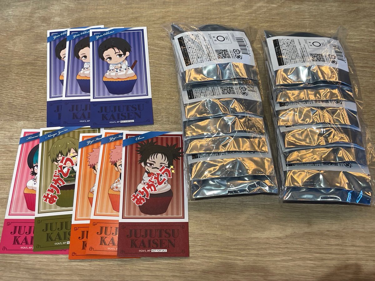 レイン tweet media