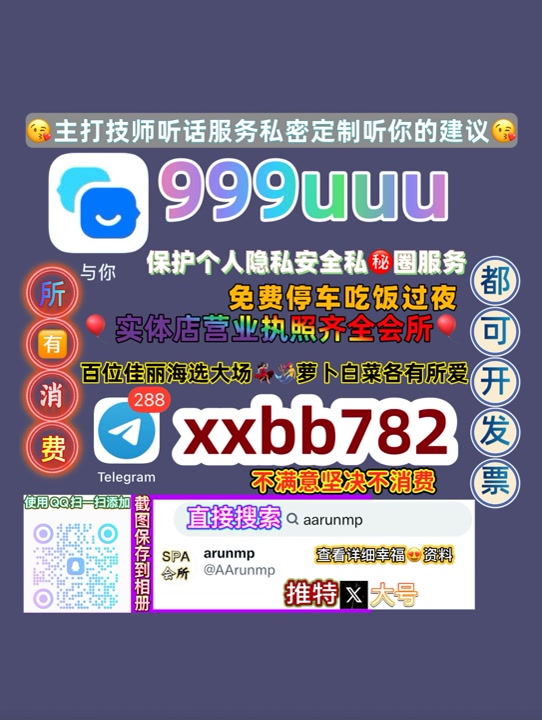 BHUSHANGOP's tweet photo. 乌鲁木齐资源
🤮🤑🏮 https://t.co/YTXoy6nIMu