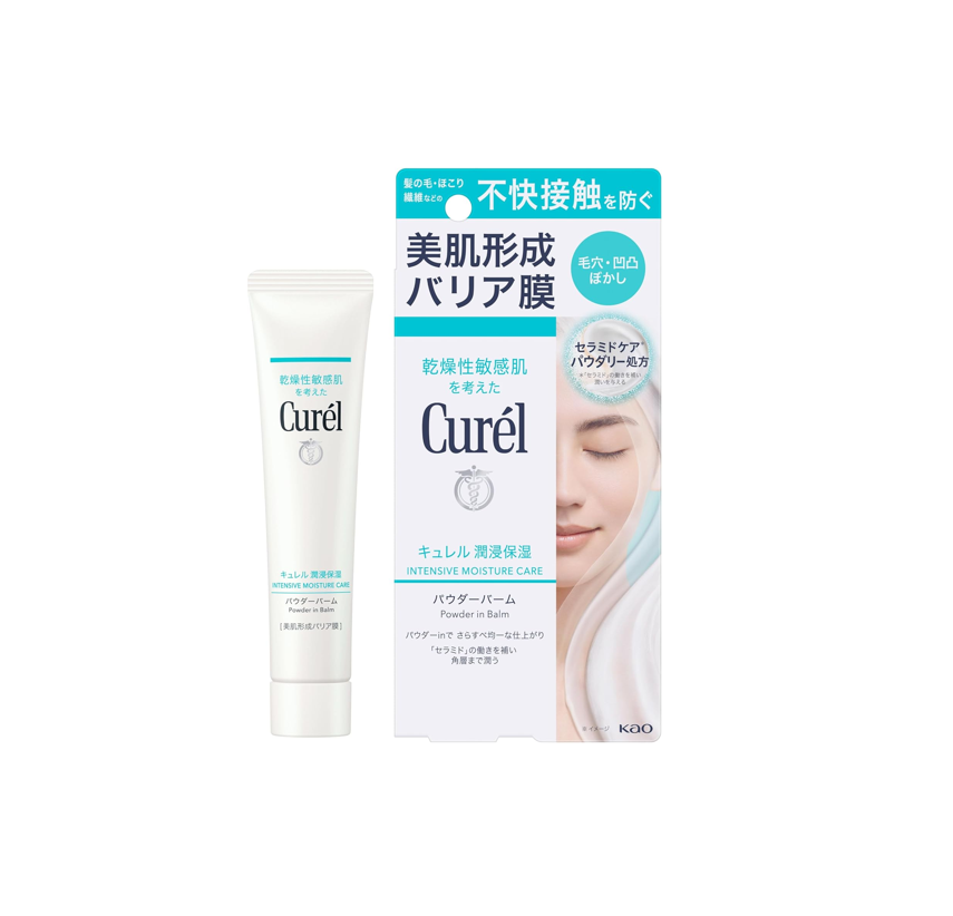 rinrin29837637's tweet photo. 薄肌で毛穴シミ多めな人は
キュレルのパウダーバーム→ダルバのカバーアップ下地
を重ねてみてほしい...

これがもうほんと薄付きなのにありえないくらい肌粗カバーされるのよ... https://t.co/HLTbwFUkEh