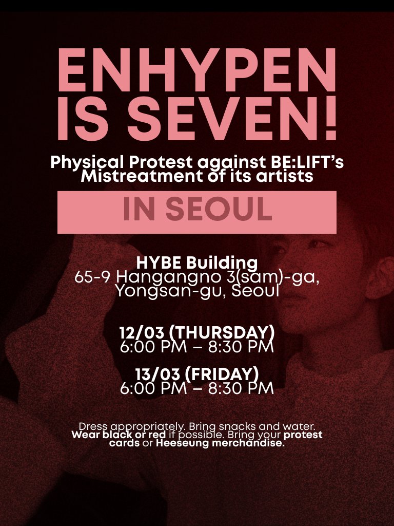 The 7th Movement (Commentary) tweet media