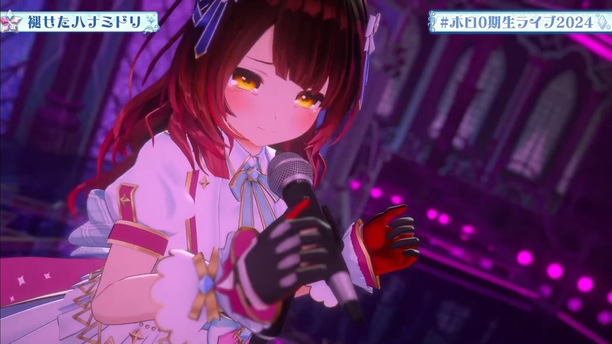 iczn_robobo's tweet photo. 私のホロライブしいては0期生どハマりするキッカケになった0期生ライブをまた見ている

ロボ子さんが他枠で歌ったりしてその歌声が他のホロリスにバレる瞬間のコメ欄を後方腕組しながら｢そうだろう、そうだろう｣とニヤついてしまうんだけどこの現象なんて言えばいいんだ？ https://t.co/fnSyGPPJ5l
