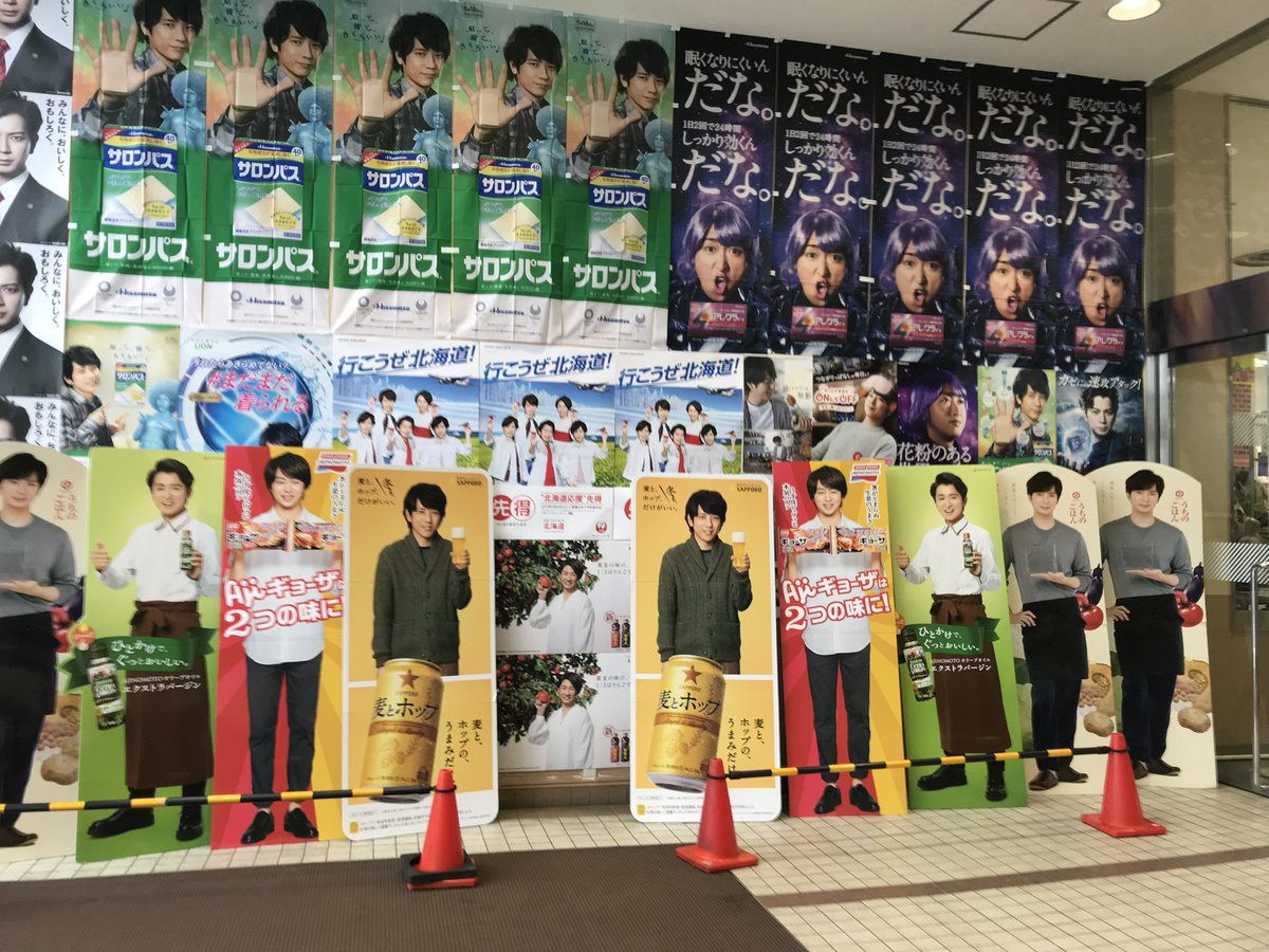 きよたん tweet media