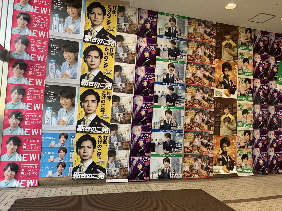 きよたん tweet media