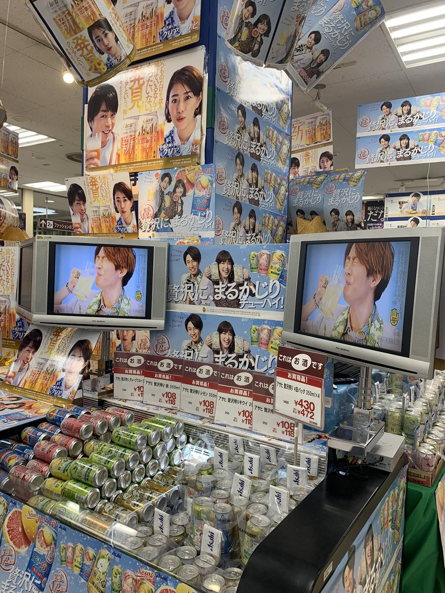 きよたん tweet media