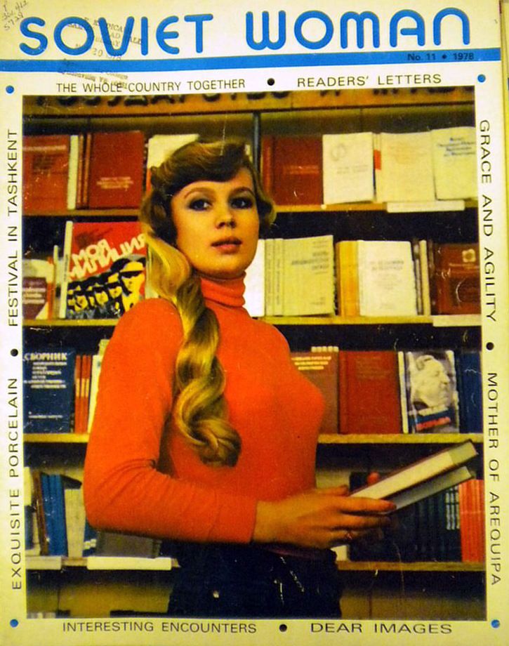 Soviet Visuals tweet media