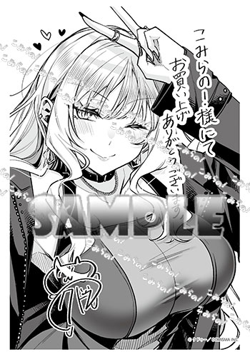 こみらの! tweet media