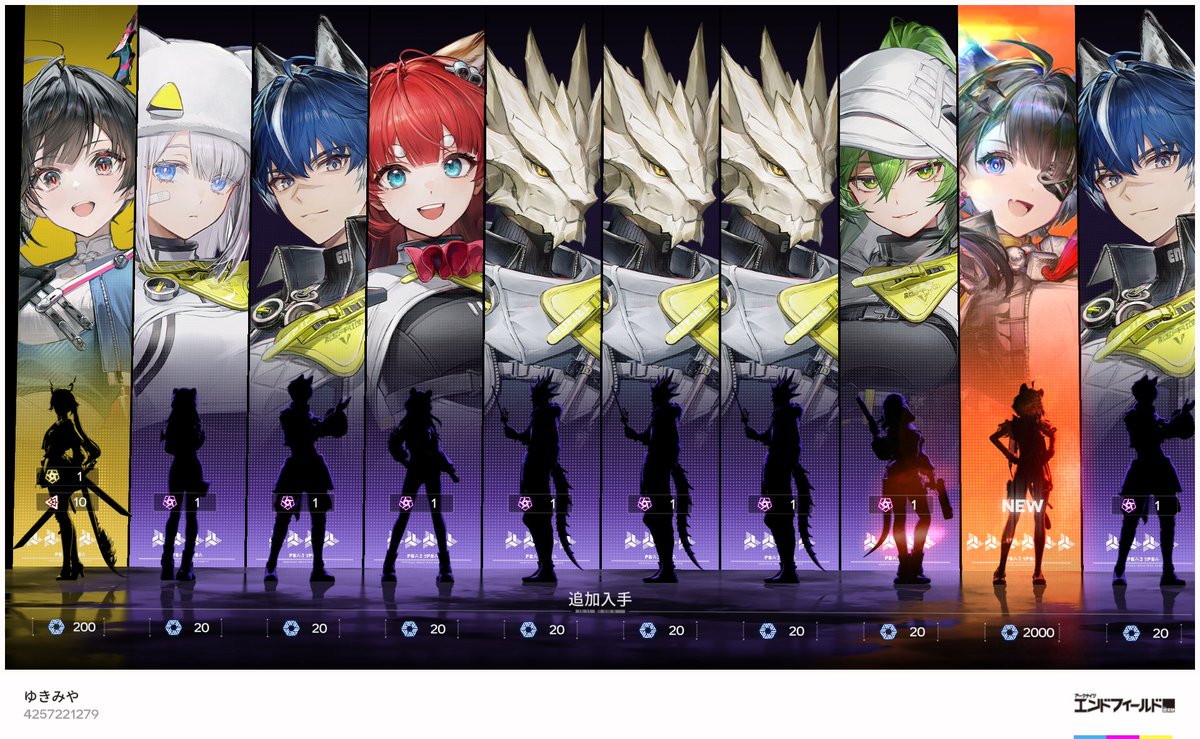 ゆきみやうさぎ⛄💤 tweet media