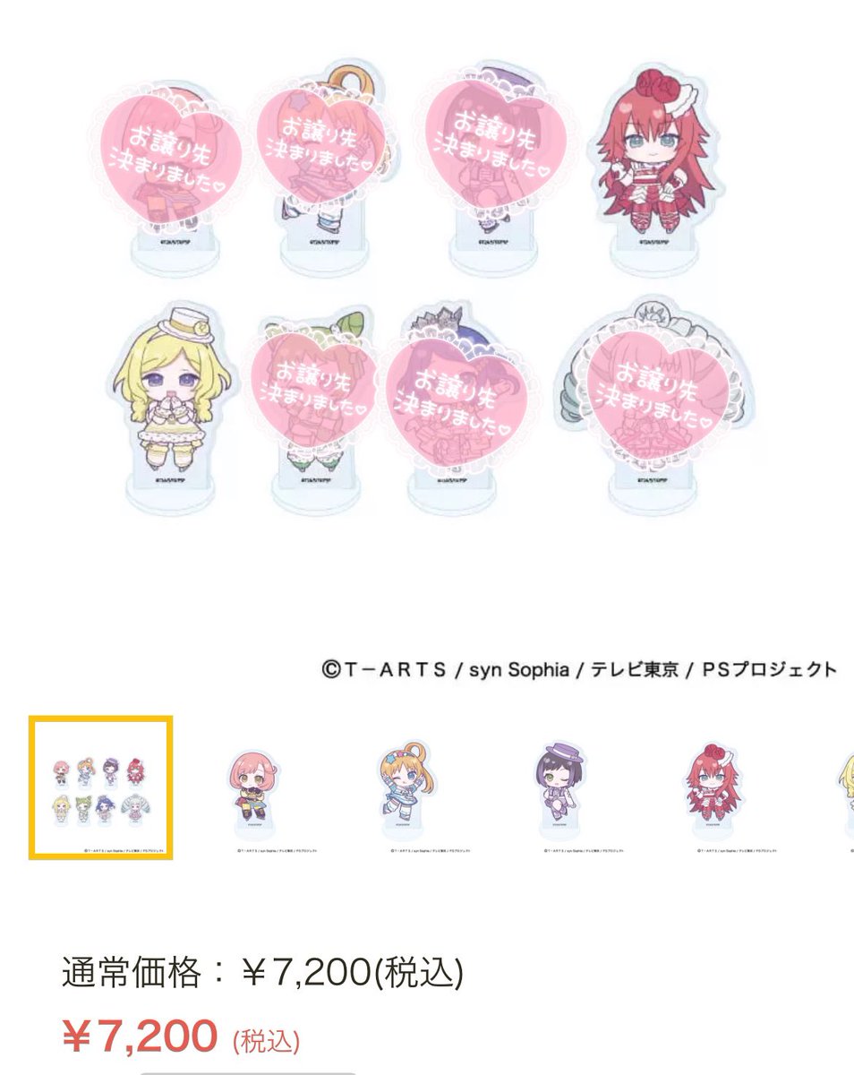 ᴍɪʏᴀ tweet media