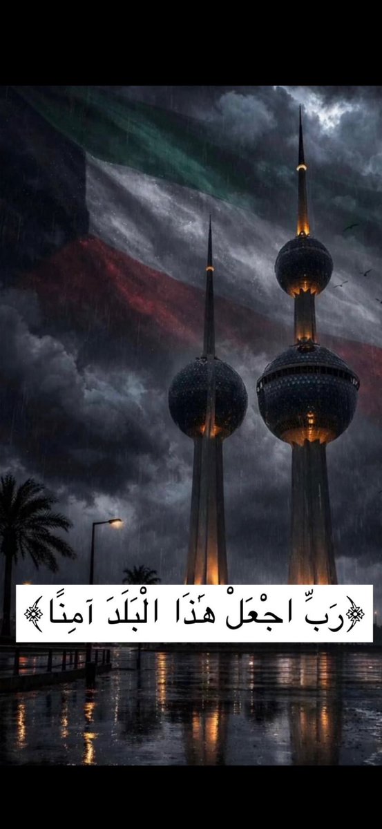 Esraa🌼 tweet media