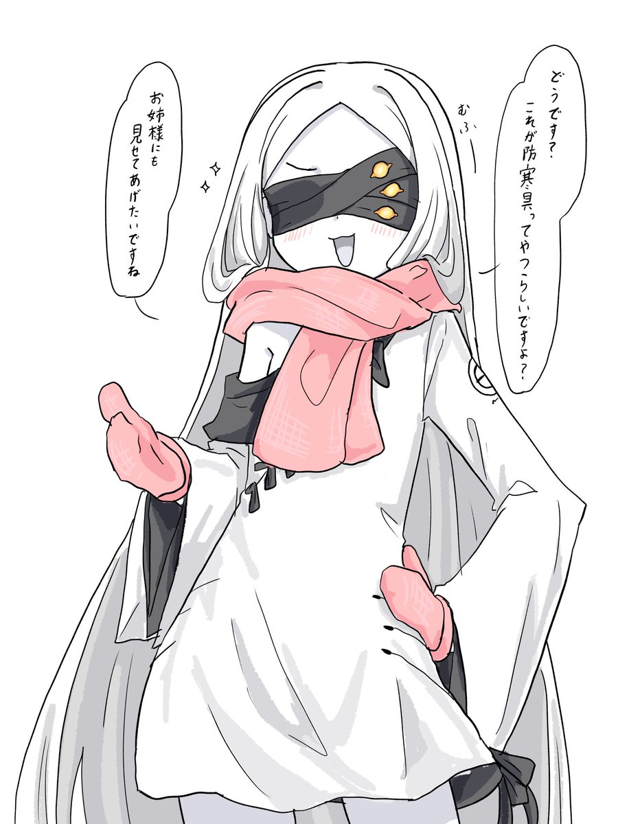 立風　ミヤコ (@tatikaze_miyako) on Twitter photo 