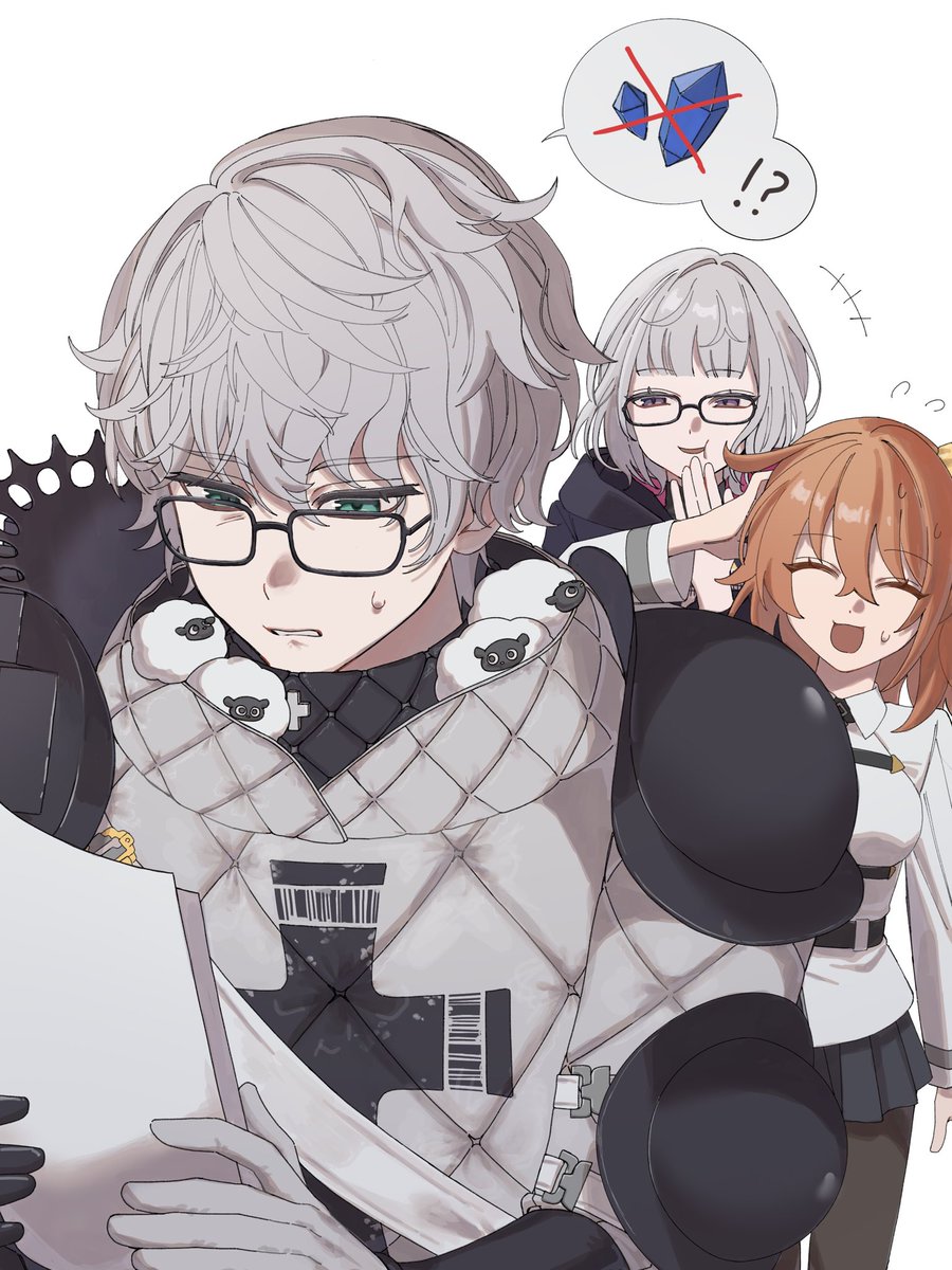 rui tweet media