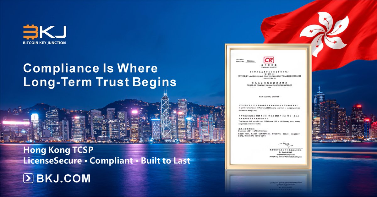 🥳We are thrilled to announce that BKJ has been granted the Hong Kong TCSP License!

As Asia's leading Web3 hub, Hong Kong's rigorous regulatory framework is the ultimate validation of our strength.

Compliance is where long-term trust begins. 
Backed by this license, we are more