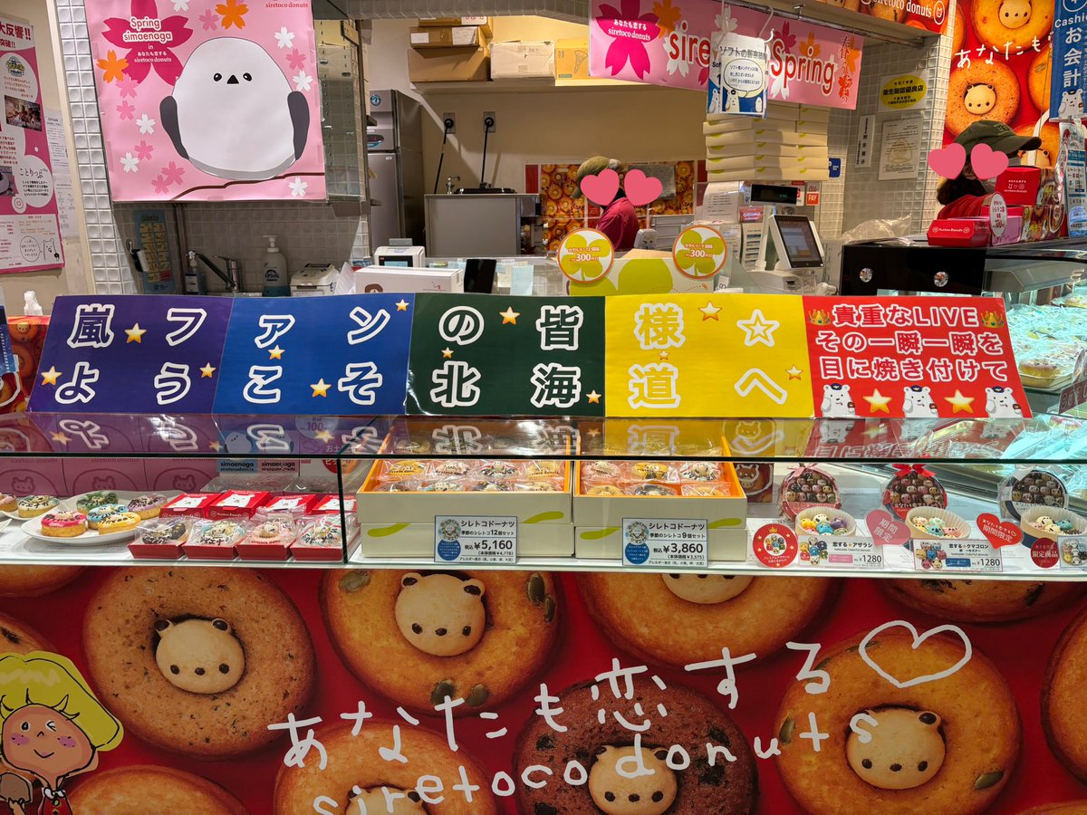 みづき tweet media