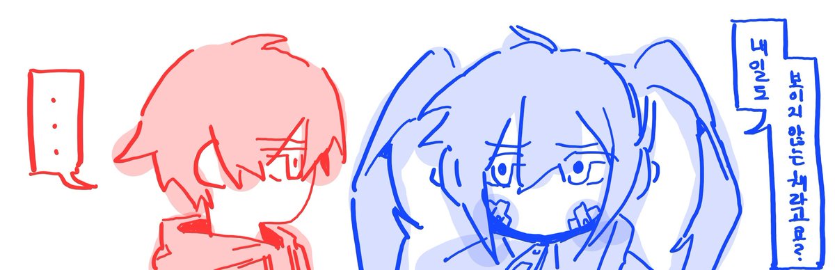 ilun_9's tweet photo. https://t.co/LrYTVbLcEL