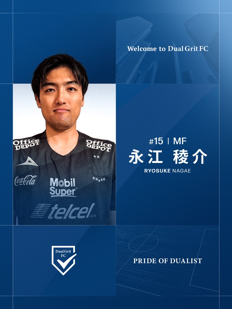 Dual Grit FC tweet media