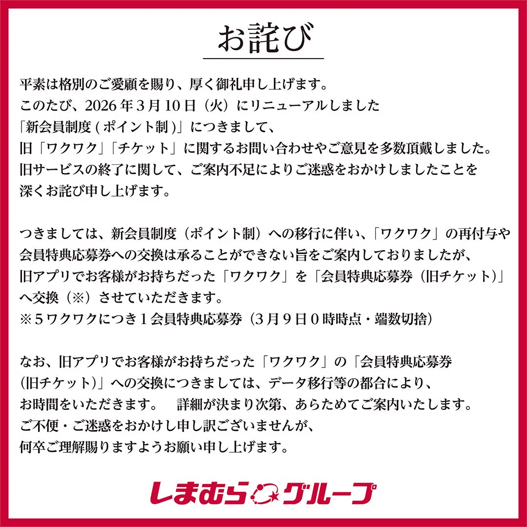 値下げします。コメントください。hhgoページ HDLA8HxbQAABvT0?format=webp&