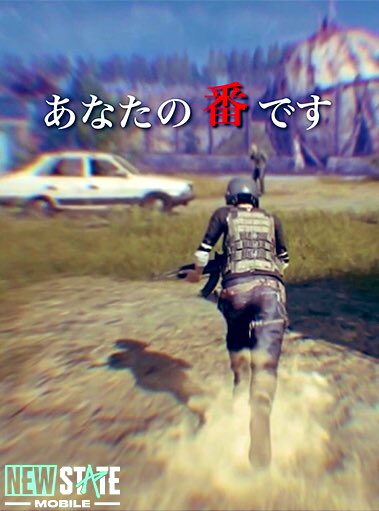 m_kuroneko_m's tweet image. ぬーすて

絶対に車が必要なシーンで
車を探しに行く係

俺はそんなとき
仲間の心の声が聞こえてくるんだ。

#NEWSTATE