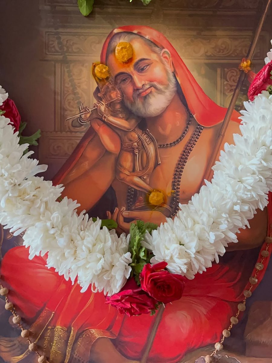 itsmanju_Dimple's tweet photo. ಓಂ ಶ್ರೀ ಗುರುಭ್ಯೋನಮಃ🙏🚩 https://t.co/D9hsM9trN7