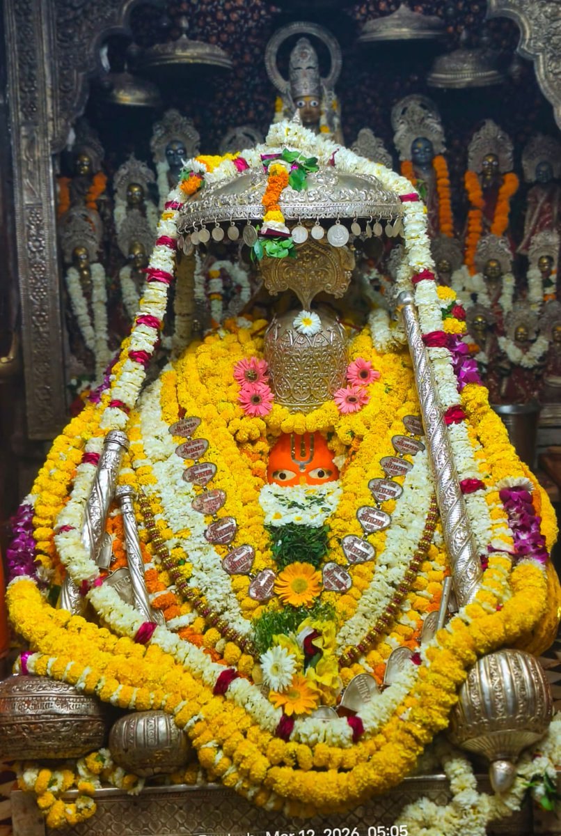 Ayodhya Darshan tweet media