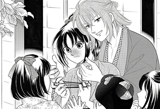 今回も開催ありがとうございます☺️

#12日は沖千の日