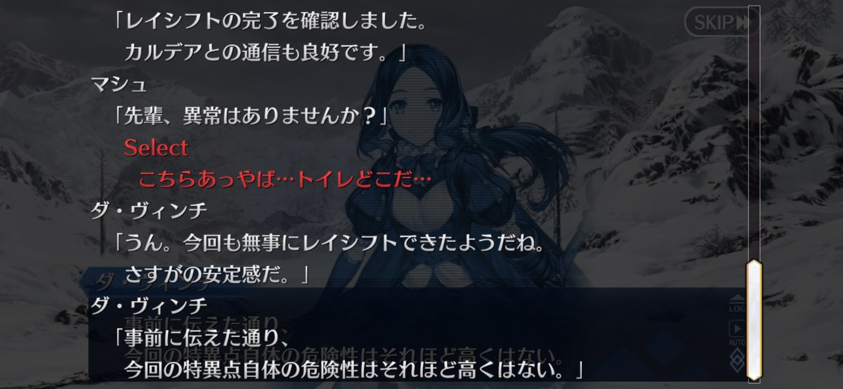 go_suck_to_work's tweet photo. 【FGO】突然催したのに、皆にスルーされてしまう藤丸立香 https://t.co/4nFQd16LMQ