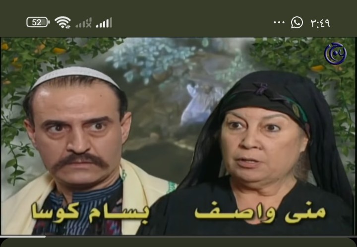 Ghazal 🦋 tweet media