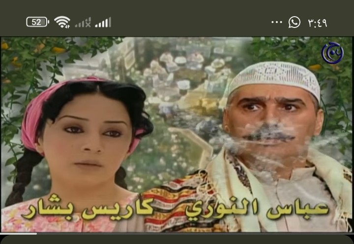 Ghazal 🦋 tweet media