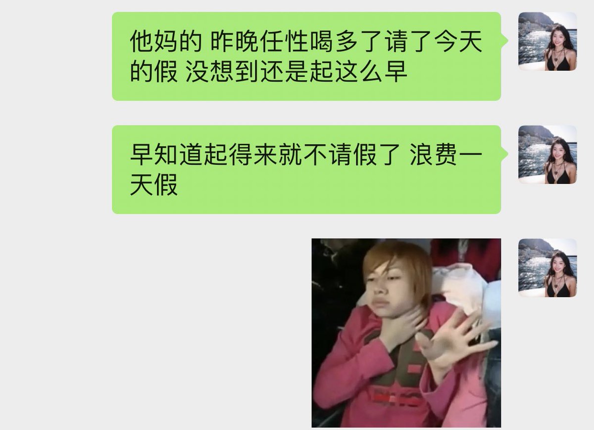 宇将军 tweet media