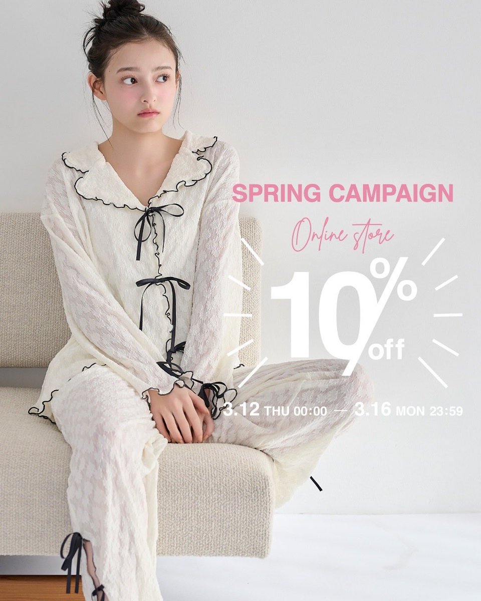 SNIDEL HOME公式アカウント tweet media