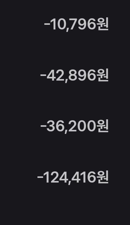 myos3s's tweet photo. 지 돈 써줘서 감사하다는 병신1 ㅋㅋㅋㅋㅋㅋ 하여간 ㅉ 내가 더 이뻐지고 우월해지면 좋은건 너네니까 그치? 평생 그생각하면서 지갑인생 살아야지 ㅋㅋㅋㅋ🫳🏻🫳🏻❤️
#핀돔 #자지갑 #호구 #상납 https://t.co/sfmRwfU2wR
