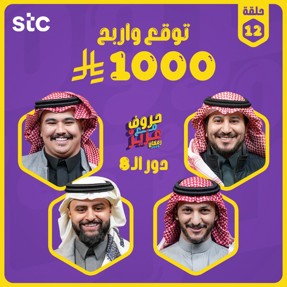 🇸🇦Rakan tweet media