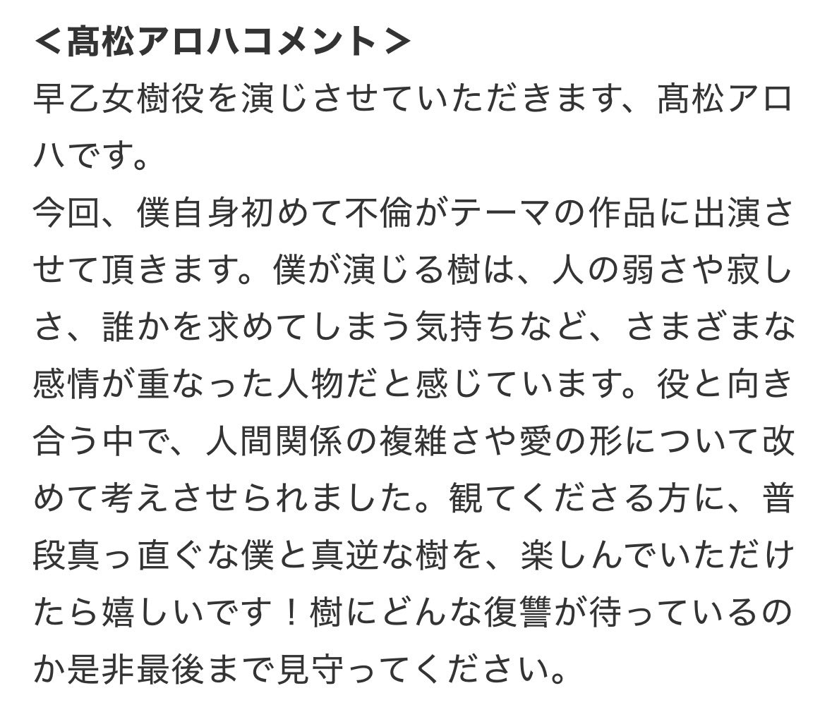 𝗆𝗈𝗄 tweet media