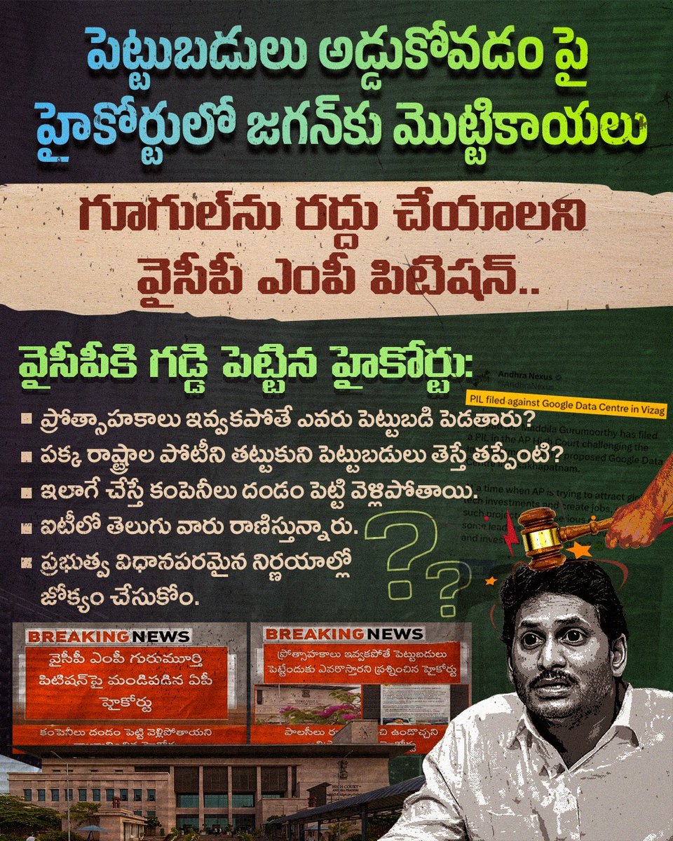 Adibabu Sargadam tweet media