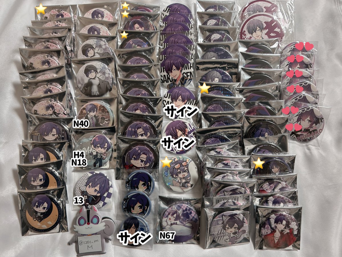 ゆゆ@取引 tweet media