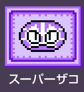 まりえし／LYNDIS@トウカイデューテ tweet media