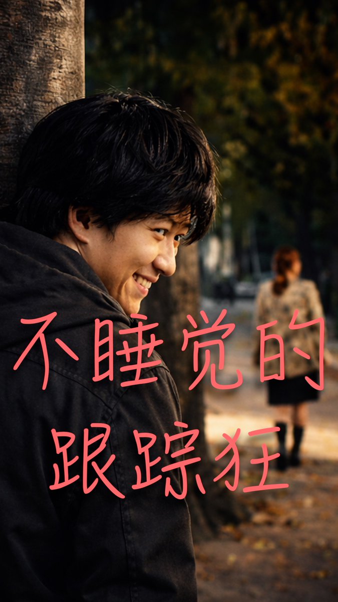 投机实验室 tweet media