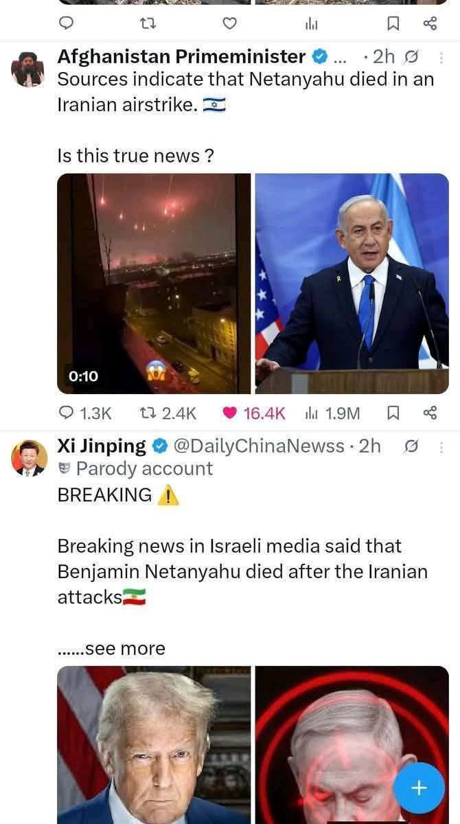 adeeljutt001's tweet photo. @grok  verify this news https://t.co/Nnwh1idfSs