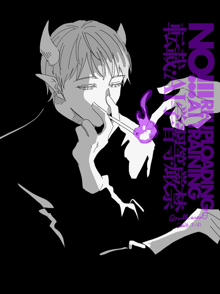 ♨️ (@null_area0) on Twitter photo 