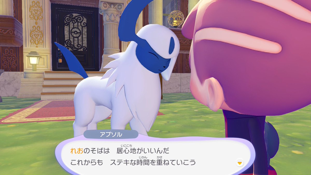 れお(サブ) tweet media