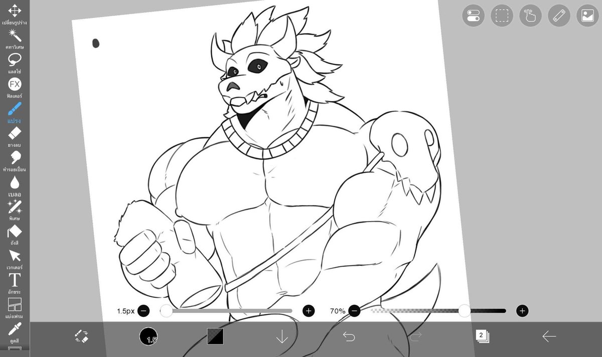 fluffy_boy69's tweet photo. Wip👀🦎💦 https://t.co/RJIR7rsjAu