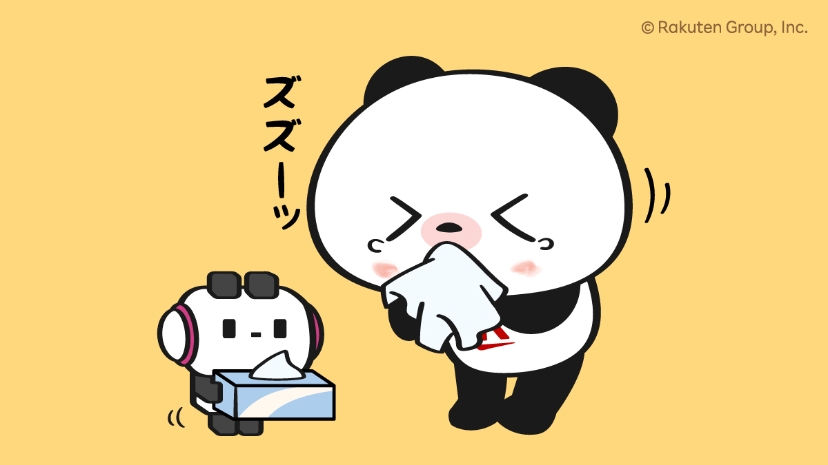 Rakuten_Panda's tweet photo. なんだか鼻がむずむずするなぁ。 #お買いものパンダ https://t.co/IS8DsKbLlJ